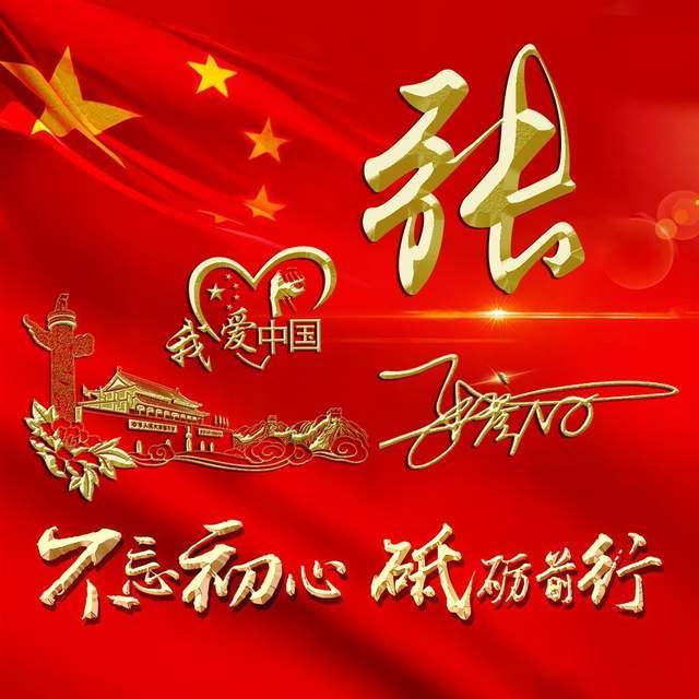 大跳跃的方块