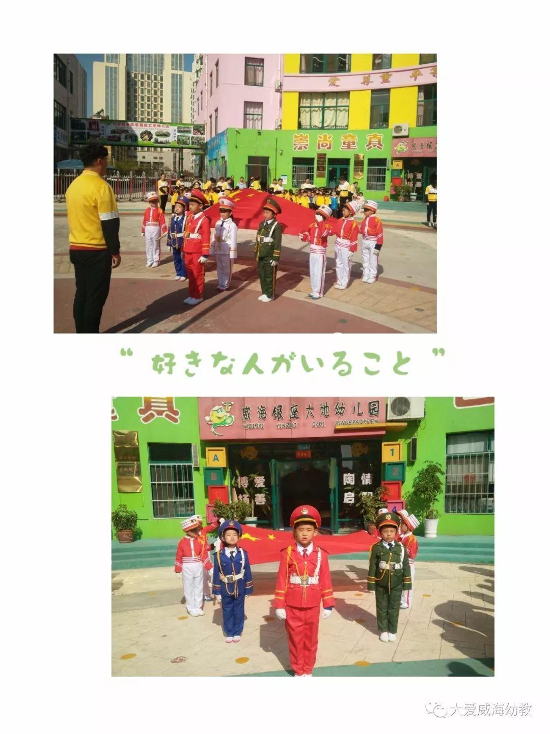 俄金融寡头花3700万买仰望U8,海陆不通走陆路,耗时2个月抵达